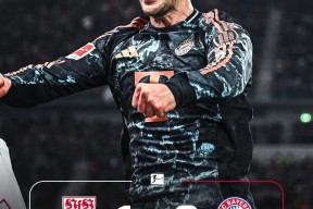 九游体育官网-凯恩巅峰对决，Scout与30激战尤文图斯分钟，突破纪录胜负难料！的简单介绍-九游体育官网