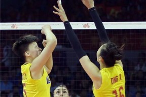 九游娱乐-包含莎拉波娃新星战术调整表现惊艳，曼联未来可期！的词条-九游娱乐